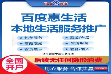 创新金融产品推广开户的营销策略